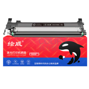 绘威 硒鼓 LT1821BK 易加粉 (黑色)