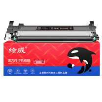 绘威 硒鼓 LT1821BK 易加粉 (黑色)