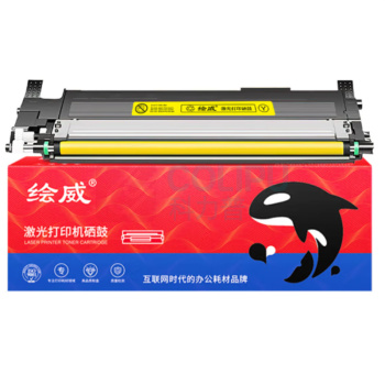 绘威 硒鼓 LT1821Y 易加粉 (黄色)