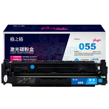 格之格 激光碳粉盒 NT-CC055FC CRG055C 2100页 (蓝色) 单支装 PLUS+版 鼓粉一体