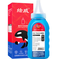 绘威 碳粉 LT201  适用联想M7206硒鼓F2070 M1840 F2081 LJ2206W LJ2205 2206W M7255F M1851 M7256WHF墨粉