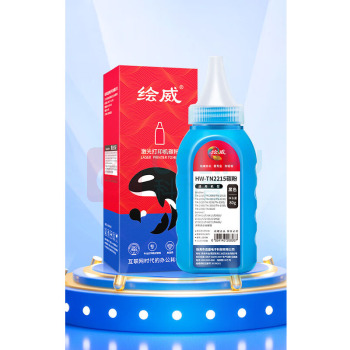 绘威 碳粉 LT201  适用联想M7206硒鼓F2070 M1840 F2081 LJ2206W LJ2205 2206W M7255F M1851 M7256WHF墨粉