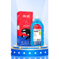 绘威 碳粉 W2042A (黄色) 适用惠普HP M454dn;M454dw;M454nw; HP Color LaserJet Pro MFP M479dw;M479fnw