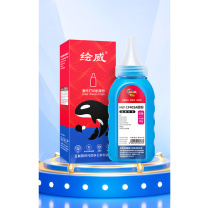 绘威 碳粉 W2043A (红色) 适用惠普HP M454dn;M454dw;M454nw; HP Color LaserJet Pro MFP M479dw;M479fnw