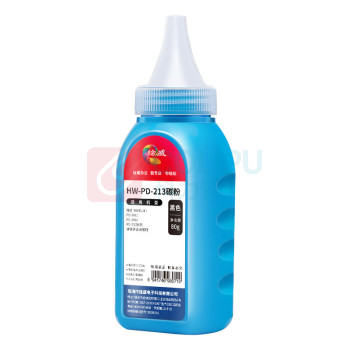 绘威 碳粉 PD-206 (带芯片)  适用奔图P2506 P2506W M6506N M6506NW M6556N M6556NW M6606 M6606N M6606NW墨粉