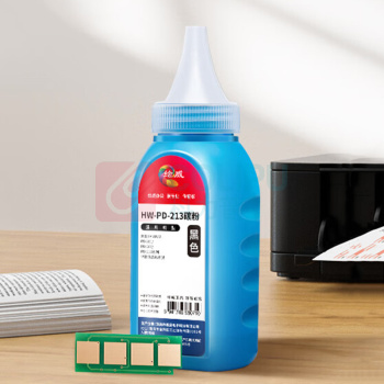 绘威 碳粉 PD-206 (带芯片)  适用奔图P2506 P2506W M6506N M6506NW M6556N M6556NW M6606 M6606N M6606NW墨粉