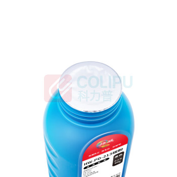 绘威 碳粉 PD-206 (带芯片)  适用奔图P2506 P2506W M6506N M6506NW M6556N M6556NW M6606 M6606N M6606NW墨粉