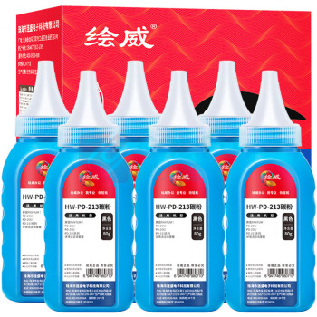 绘威 碳粉 PD-213 6支/盒  适用奔图PANTUM P2206 P2206NW M6202 M6202NW M6603NW打印机墨粉