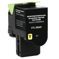 绘威 粉盒 CTL-350H 大容量 (黄色) 适用奔图PANTUM CP2500DN 智享版;CM7000PDN 智享版;CP2510DN;CM7115DN