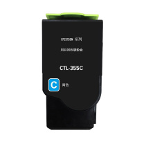 绘威 粉盒 CTL-355H 大容量 (蓝色) 适用奔图PANTUM CP2515DN/CP5515DN