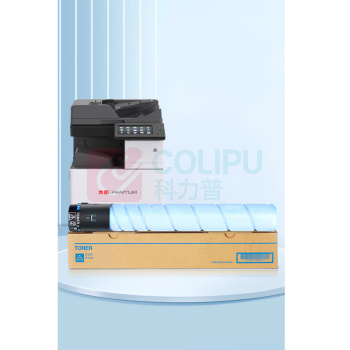 绘威 粉盒 CTO-850H (蓝色) 适用京瓷Kyocera ECOSYS P6230cdn M6630cid【绘印款】