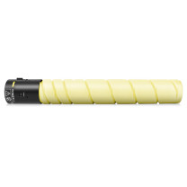 绘威 粉盒 CTO-850H (黄色) 适用京瓷p5021墨盒 京瓷tk5233粉盒 p5021cdn墨盒 5021碳粉盒 p5021c 红色【绘印款】