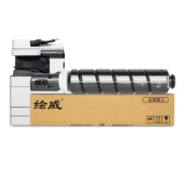 绘威 粉盒 XT22e  适用得力Deli M221N复印机墨粉盒 墨盒