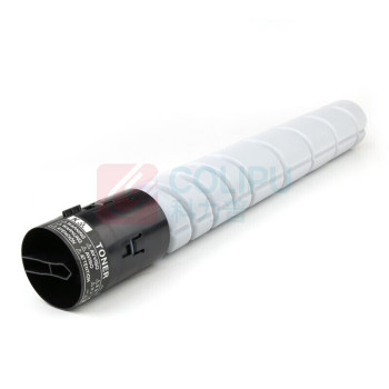 绘威 粉盒 D310 大容量 (黑色) 适用新都Sindoh D310 D311打印机