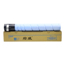 绘威 粉盒 D310 大容量 (蓝色) 适用新都Sindoh D310 D311打印机
