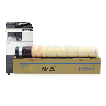 绘威 粉盒 D310 大容量 (黄色) 适用新都Sindoh D310 D311打印机