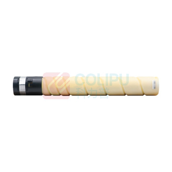 绘威 粉盒 D310 大容量 (黄色) 适用新都Sindoh D310 D311打印机