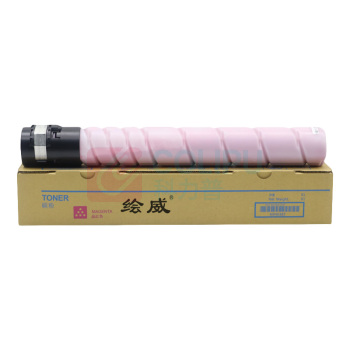 绘威 粉盒 D310 大容量 (红色) 适用新都Sindoh D310 D311打印机墨粉盒 硒鼓