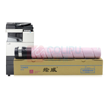 绘威 粉盒 D310 大容量 (红色) 适用新都Sindoh D310 D311打印机墨粉盒 硒鼓