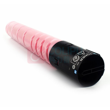 绘威 粉盒 D310 大容量 (红色) 适用新都Sindoh D310 D311打印机墨粉盒 硒鼓