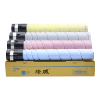绘威 粉盒 D310 大容量 (四色套装) 适用新都Sindoh D310 D311打印机