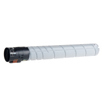 绘威 粉盒 ADT-223 大容量 (黑色) 适用震旦震旦 AURORA ADC223 ADC223S ADC283 ADC256 ADC285