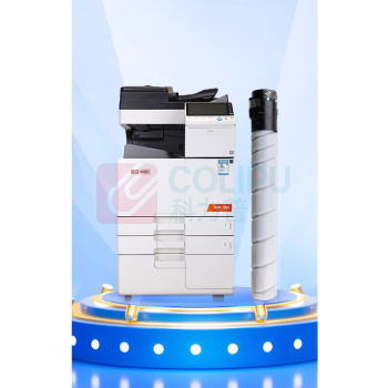 绘威 粉盒 ADT-223 大容量 (黑色) 适用震旦震旦 AURORA ADC223 ADC223S ADC283 ADC256 ADC285