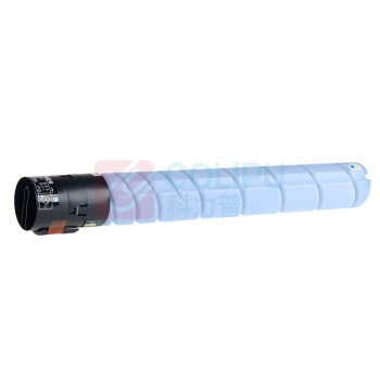 绘威 粉盒 ADT-223 大容量 (蓝色) 适用震旦震旦 AURORA ADC223 ADC223S ADC283 ADC256 ADC285