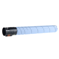 绘威 粉盒 ADT-223 大容量 (蓝色) 适用震旦震旦 AURORA ADC223 ADC223S ADC283 ADC256 ADC285