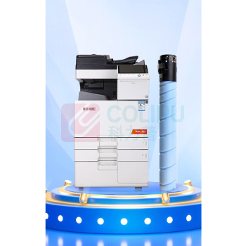 绘威 粉盒 ADT-223 大容量 (蓝色) 适用震旦震旦 AURORA ADC223 ADC223S ADC283 ADC256 ADC285