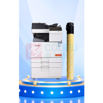 绘威 粉盒 ADT-223 大容量 (黄色) 适用震旦震旦 AURORA ADC223 ADC223S ADC283 ADC256 ADC285