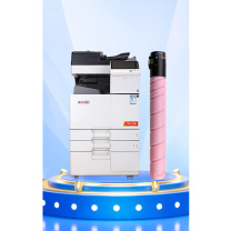 绘威 粉盒 ADT-223 大容量 (红色) 适用震旦震旦 AURORA ADC223 ADC223S ADC283 ADC256 ADC285