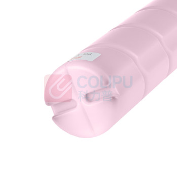 绘威 粉盒 ADT-223 大容量 (红色) 适用震旦震旦 AURORA ADC223 ADC223S ADC283 ADC256 ADC285