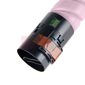 绘威 粉盒 ADT-223 大容量 (红色) 适用震旦震旦 AURORA ADC223 ADC223S ADC283 ADC256 ADC285