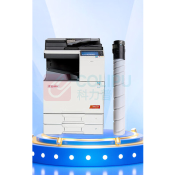 绘威 粉盒 ADT-225K 大容量 (黑色) 适用京瓷Kyocera FS-1060DN 1025MFP 1125MFP 【绘印款】