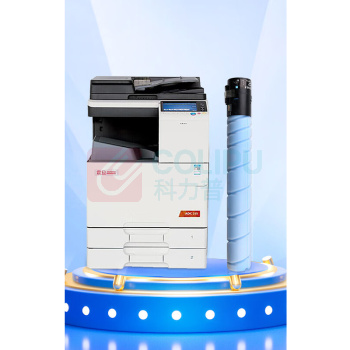 绘威 粉盒 ADT-225C 大容量 (蓝色) 适用京瓷Kyocera FS-1030MFP 1130MF M2030dn(【绘印款】