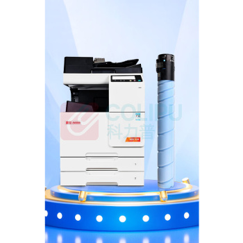 绘威 粉盒 ADT-229CL (蓝色) 适用震旦AURORA ADC229 ADC289复印机