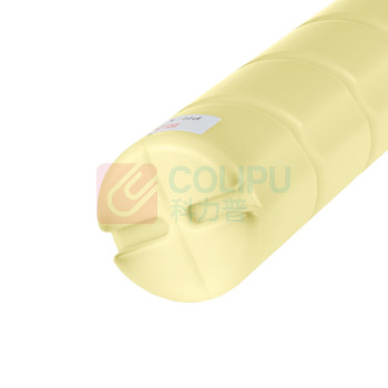 绘威 粉盒 ADT-229Y 大容量 (黄色) 适用京瓷Kyocera ECOSYS M6035cidn M6535ci【绘印款】