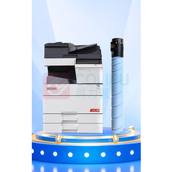 绘威 粉盒 ADT-307 大容量 (蓝色) 适用震旦震旦 AURORA ADC307 ADC367 ADC455 ADC456 ADC555