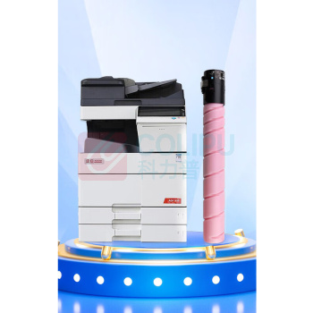 绘威 粉盒 ADT-307 大容量 (红色) 适用震旦震旦 AURORA ADC307 ADC367 ADC455 ADC456 ADC555