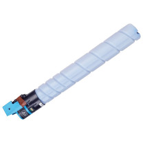 绘威 粉盒 ADT-369 大容量 (蓝色) 适用震旦震旦 AURORA ADC309