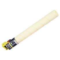 绘威 粉盒 ADT-369 大容量 (黄色) 适用震旦震旦 AURORA ADC309
