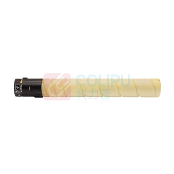 绘威 粉盒 ADT-455M 大容量 (红色) 适用震旦AURORA ADC455 555复印机墨粉盒 墨盒 碳粉