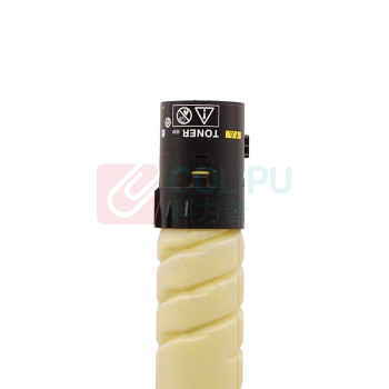 绘威 粉盒 ADT-455M 大容量 (红色) 适用震旦AURORA ADC455 555复印机墨粉盒 墨盒 碳粉