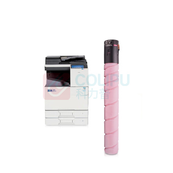 绘威 粉盒 TN5260 (红色) 适用汉光HG BMFC5260复印机