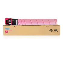绘威 粉盒 TN5456 (红色) 适用TN5456粉盒(不