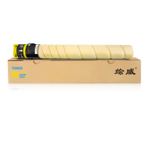 绘威 粉盒 TN5456s (黄色) 适用TN5456s粉盒(不