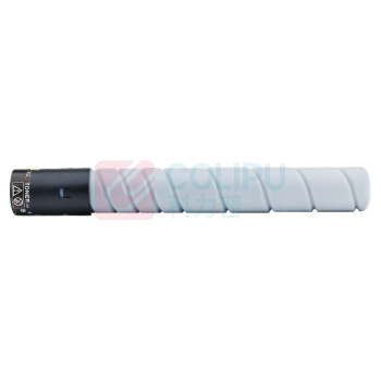 绘威 粉盒 TN5550 (黑色) 适用汉光HG BMFC5550复印机墨粉盒 墨粉 墨盒
