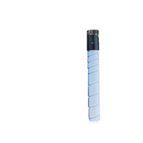 绘威 粉盒 TN5550 (蓝色) 适用汉光HG BMFC5550复印机墨粉盒 墨粉 墨盒