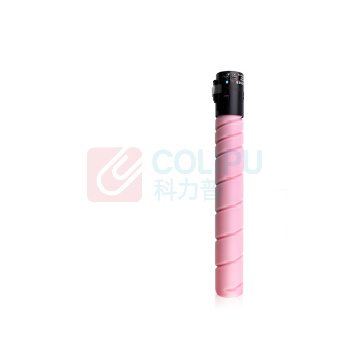绘威 粉盒 TN5550 (红色) 适用汉光HG BMFC5550复印机墨粉盒 墨粉 墨盒